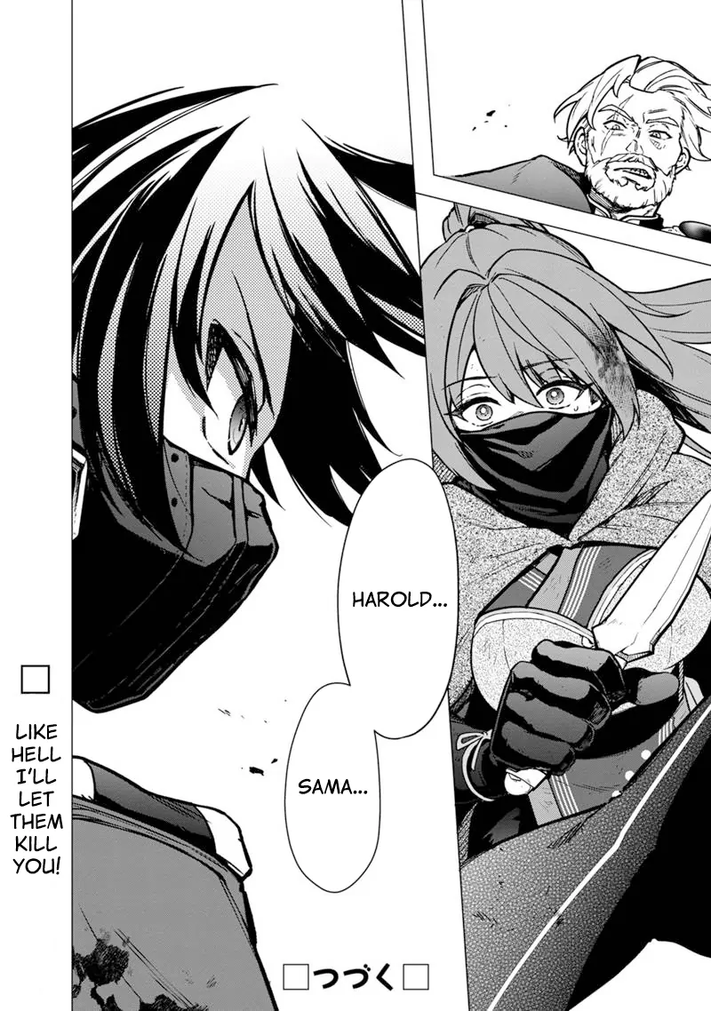 My Death Flags Show No Sign Of Ending Chapter 50 - page 22