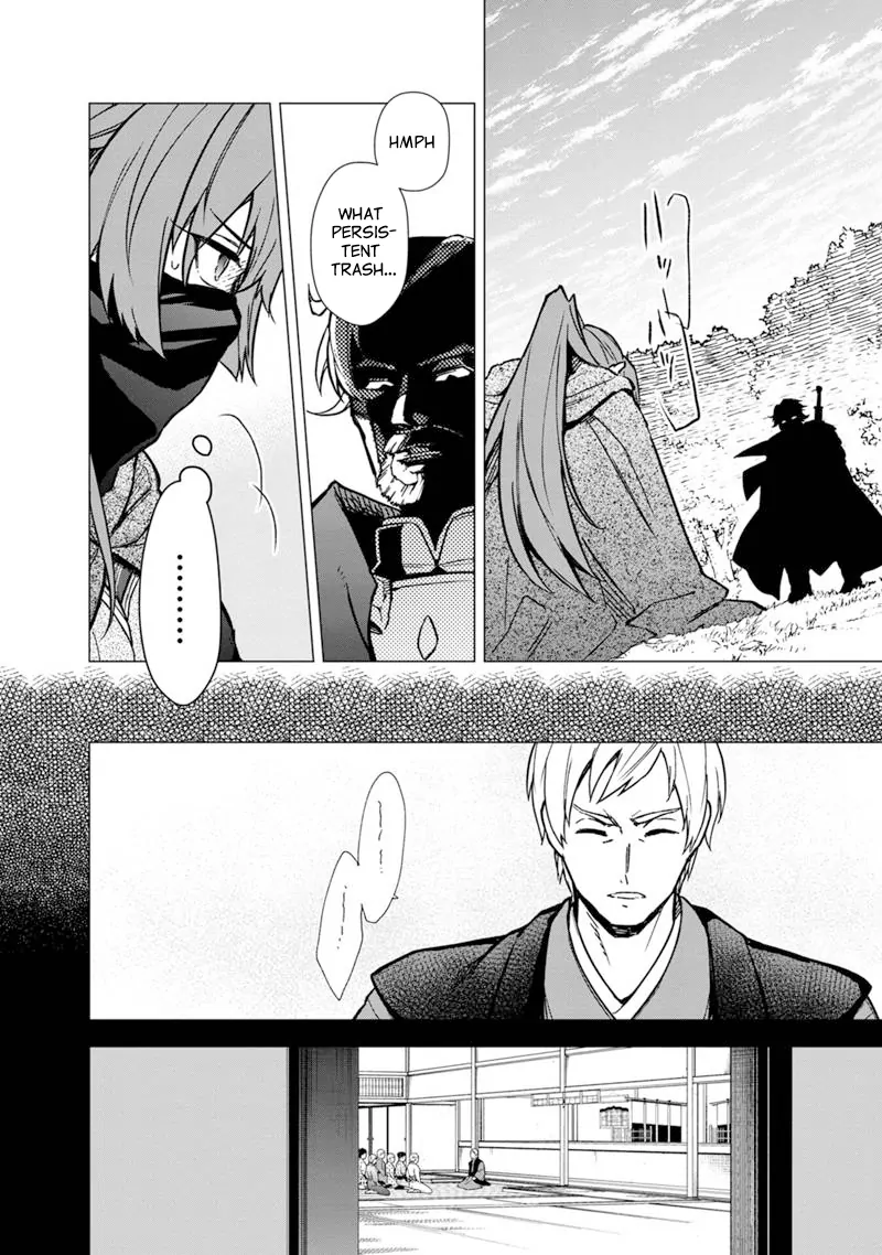 My Death Flags Show No Sign Of Ending Chapter 50 - page 10