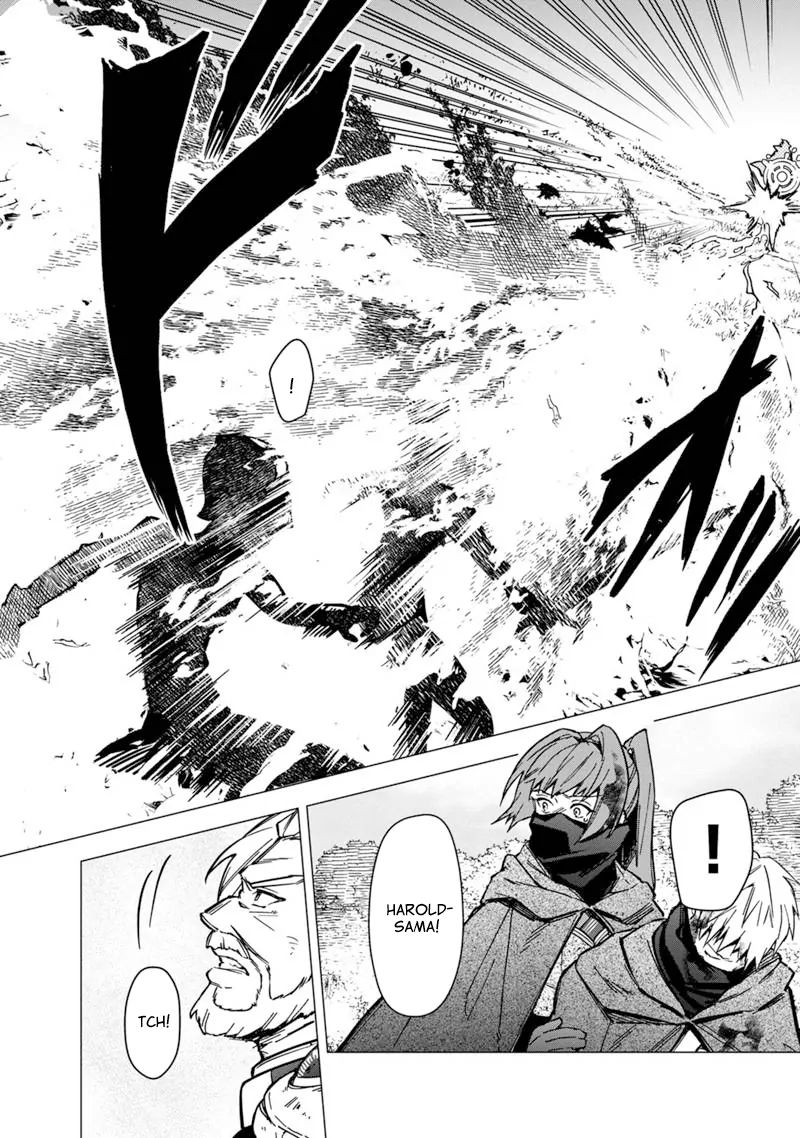 My Death Flags Show No Sign Of Ending Chapter 51 - page 12