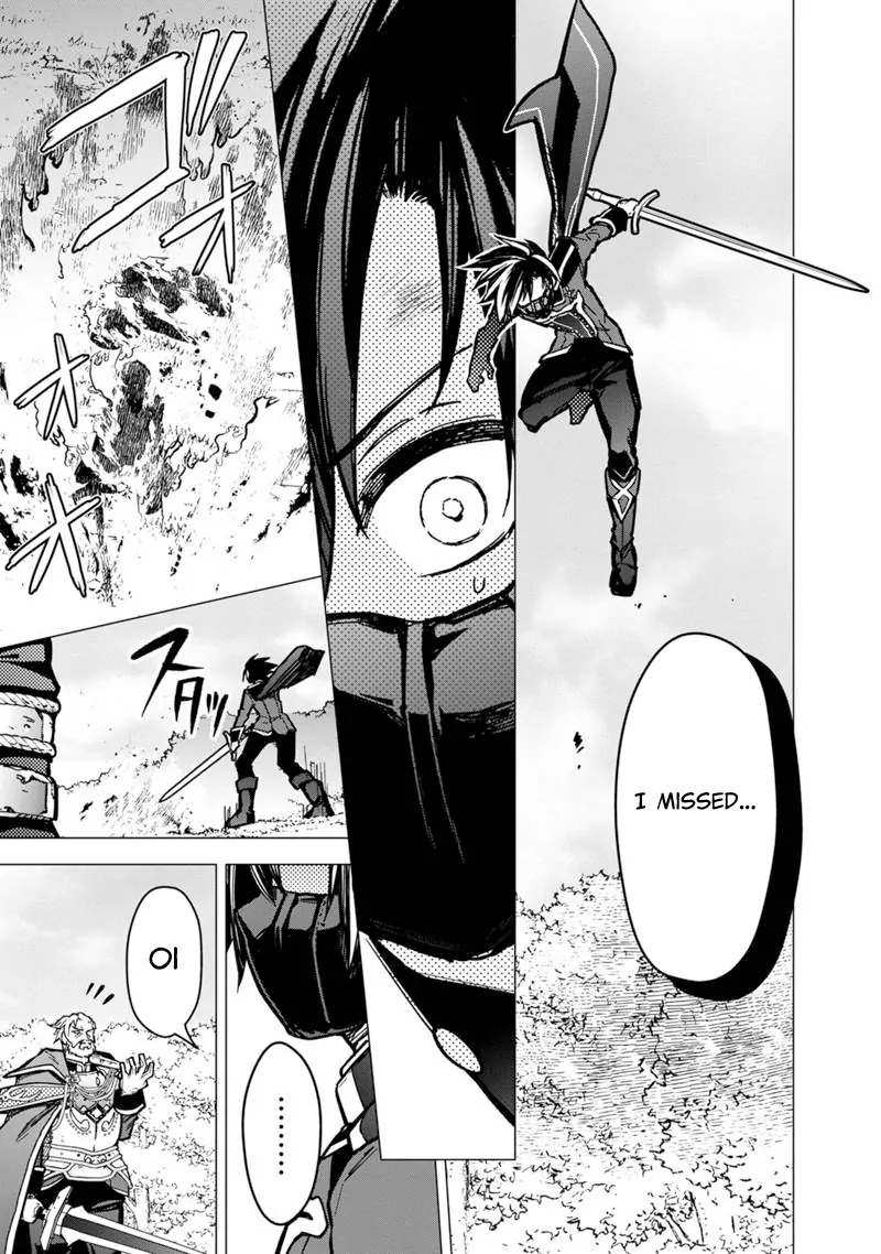 My Death Flags Show No Sign Of Ending Chapter 51 - page 13
