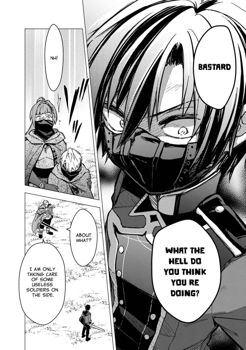 My Death Flags Show No Sign Of Ending Chapter 51 - page 14