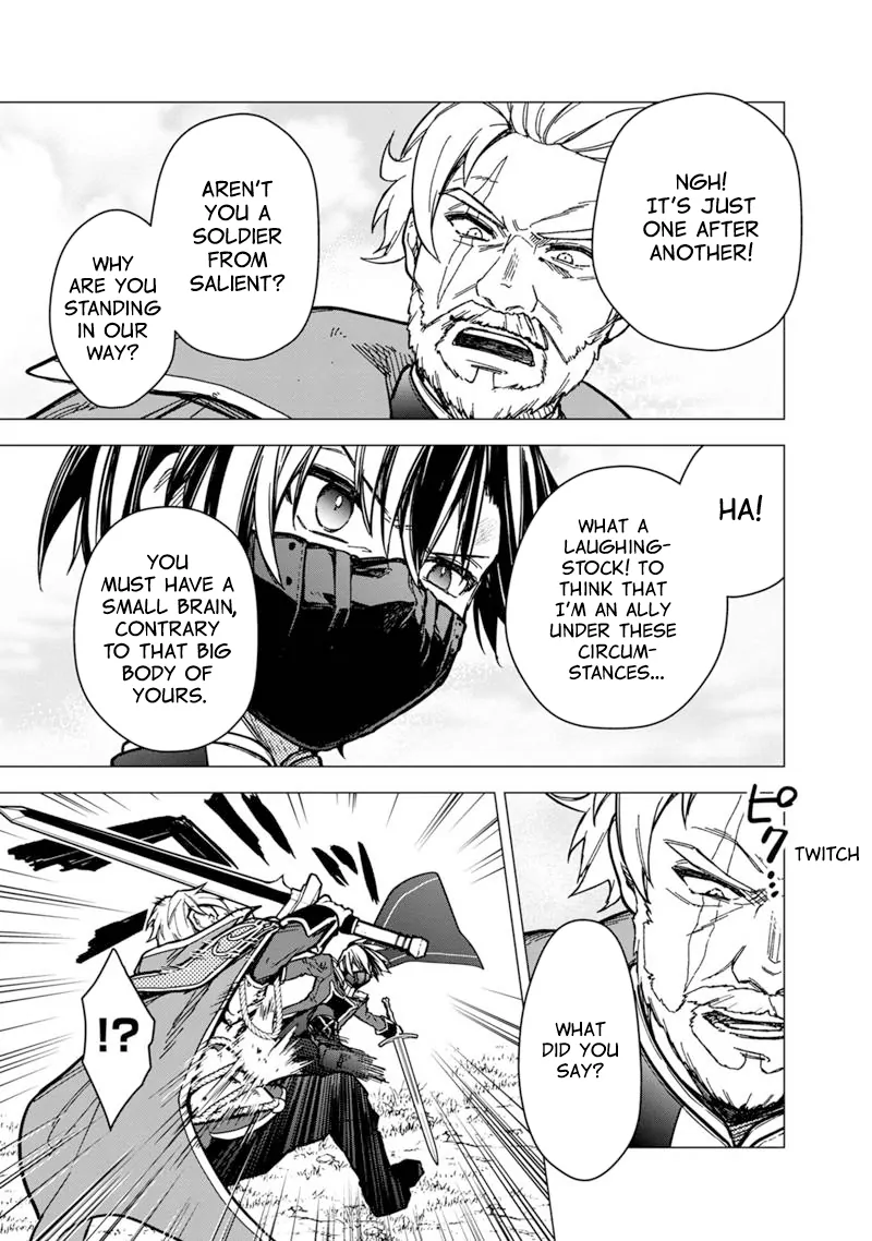 My Death Flags Show No Sign Of Ending Chapter 51 - page 3