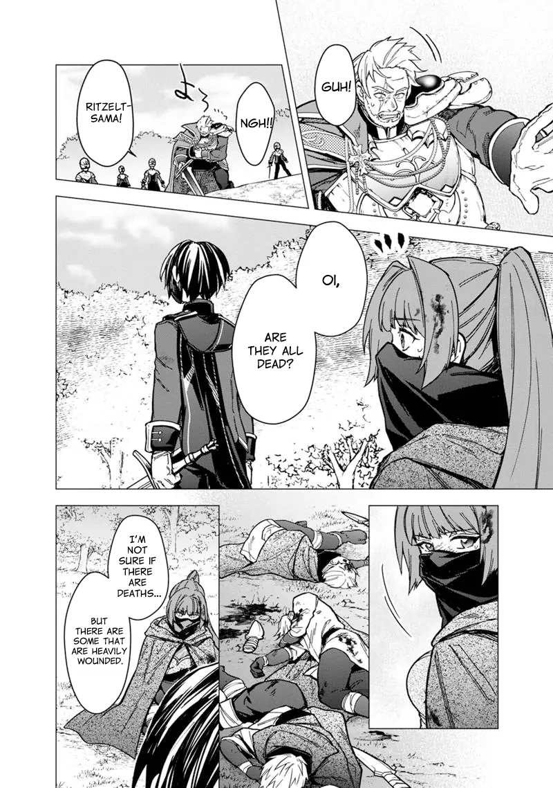 My Death Flags Show No Sign Of Ending Chapter 51 - page 4