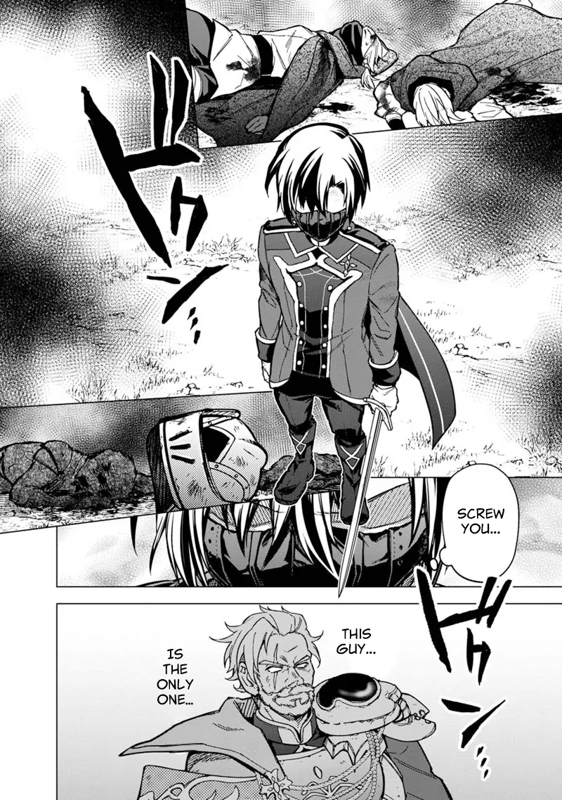 My Death Flags Show No Sign Of Ending Chapter 52 - page 2