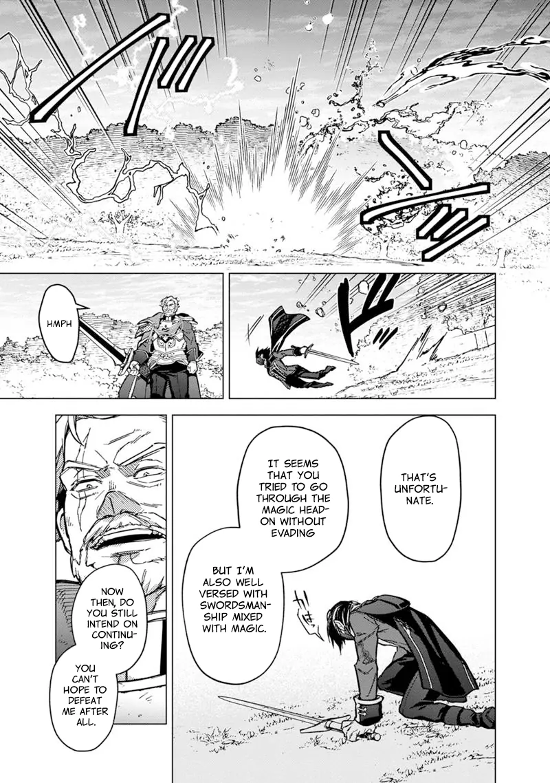 My Death Flags Show No Sign Of Ending Chapter 52 - page 11