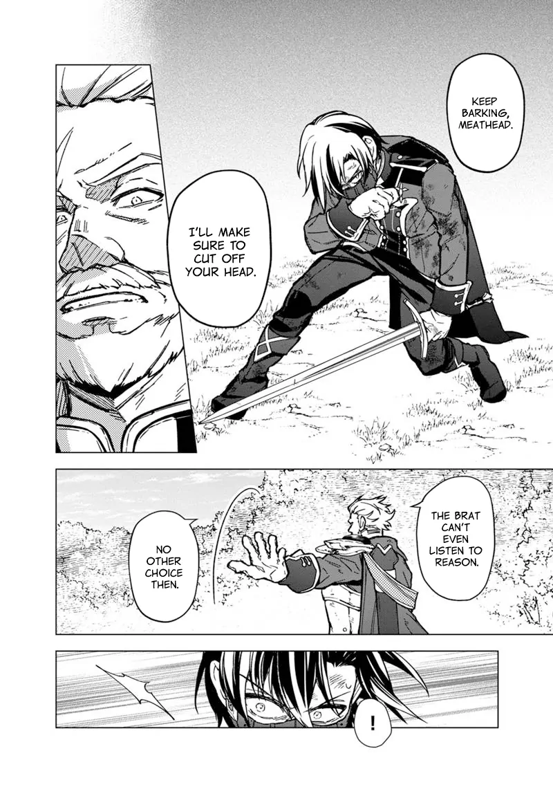 My Death Flags Show No Sign Of Ending Chapter 52 - page 12