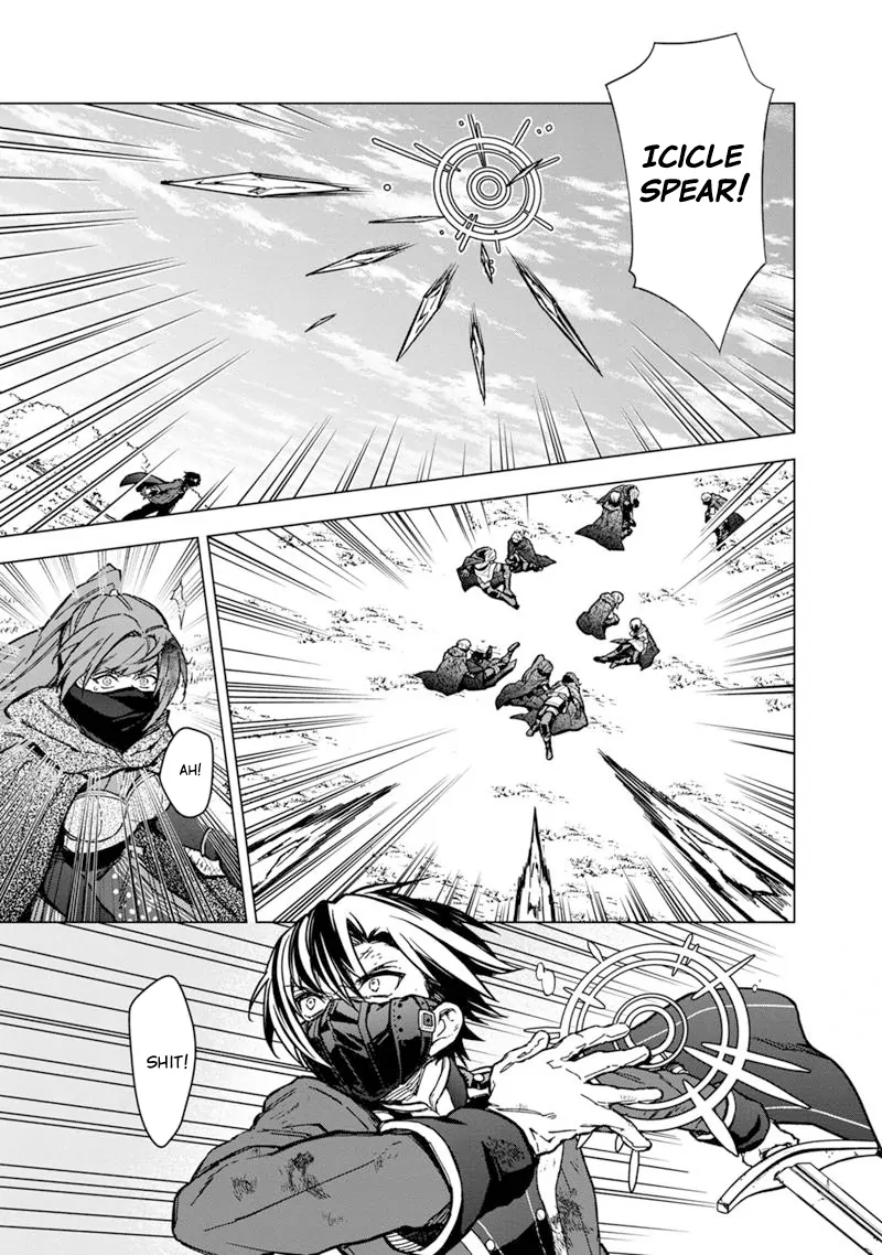 My Death Flags Show No Sign Of Ending Chapter 52 - page 13