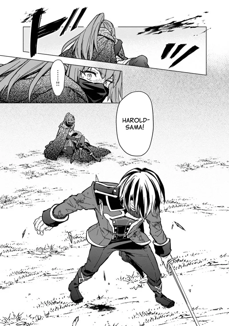 My Death Flags Show No Sign Of Ending Chapter 52 - page 15