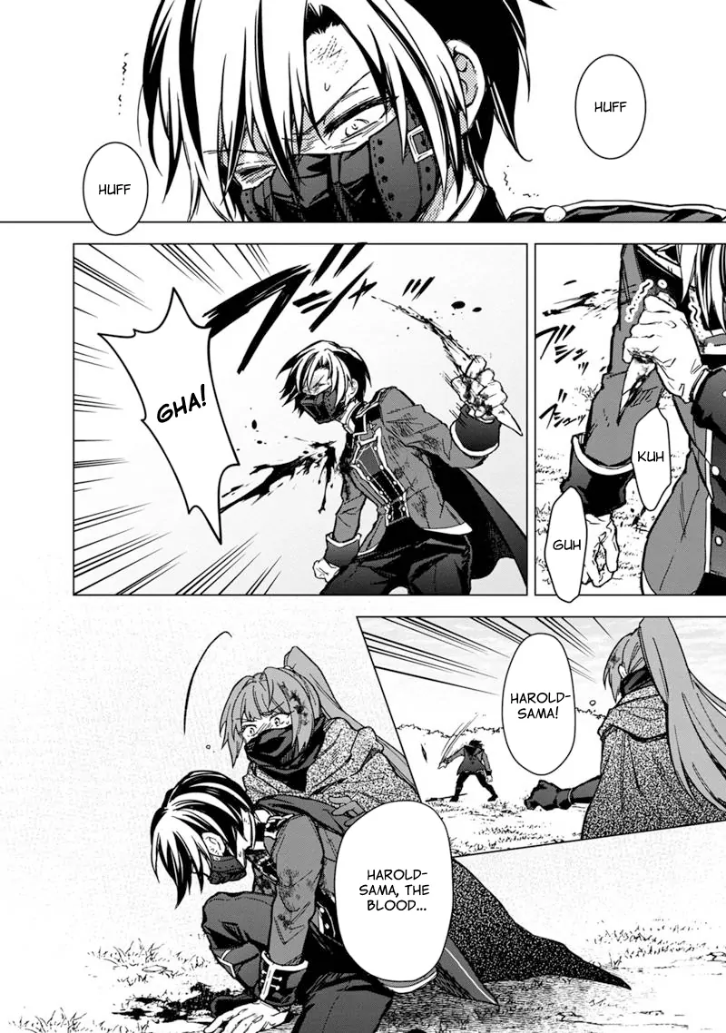 My Death Flags Show No Sign Of Ending Chapter 52 - page 16