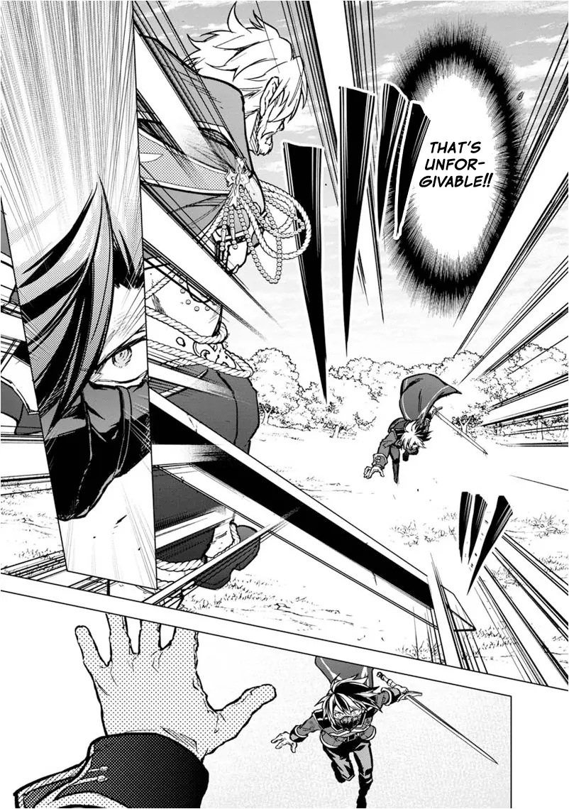 My Death Flags Show No Sign Of Ending Chapter 52 - page 3