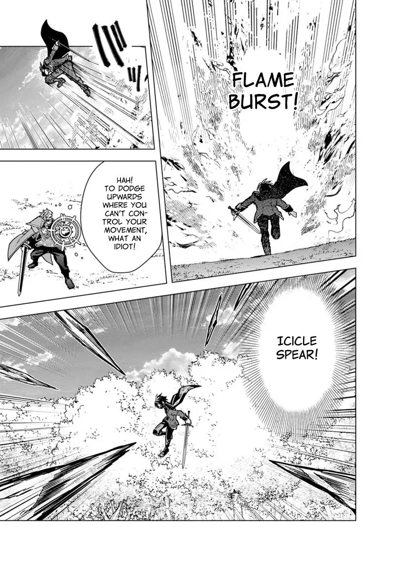 My Death Flags Show No Sign Of Ending Chapter 53 - page 11