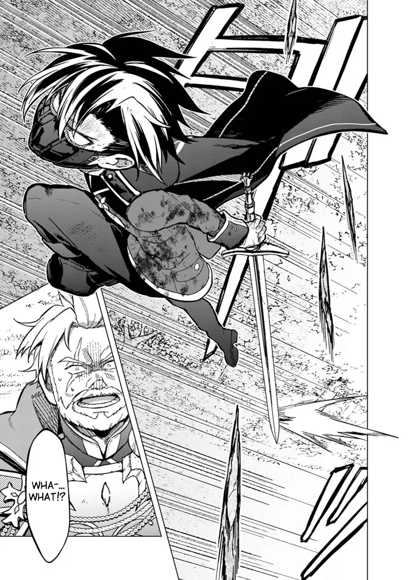 My Death Flags Show No Sign Of Ending Chapter 53 - page 13