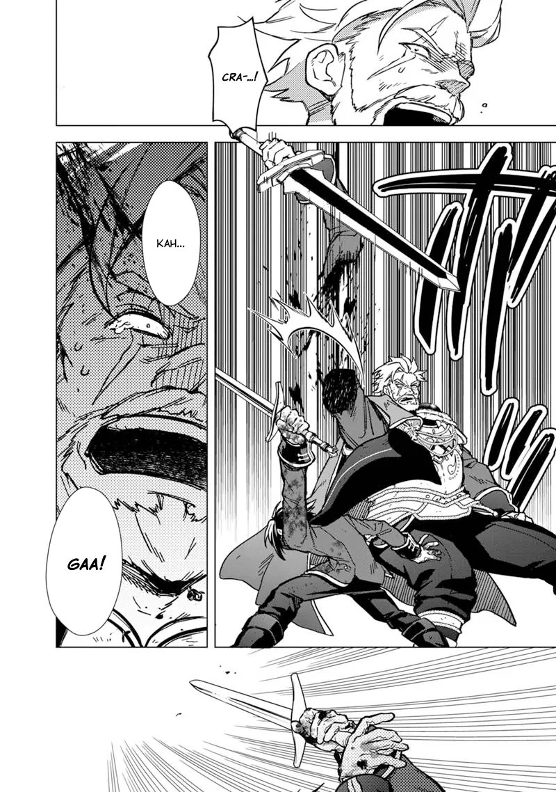 My Death Flags Show No Sign Of Ending Chapter 53 - page 16