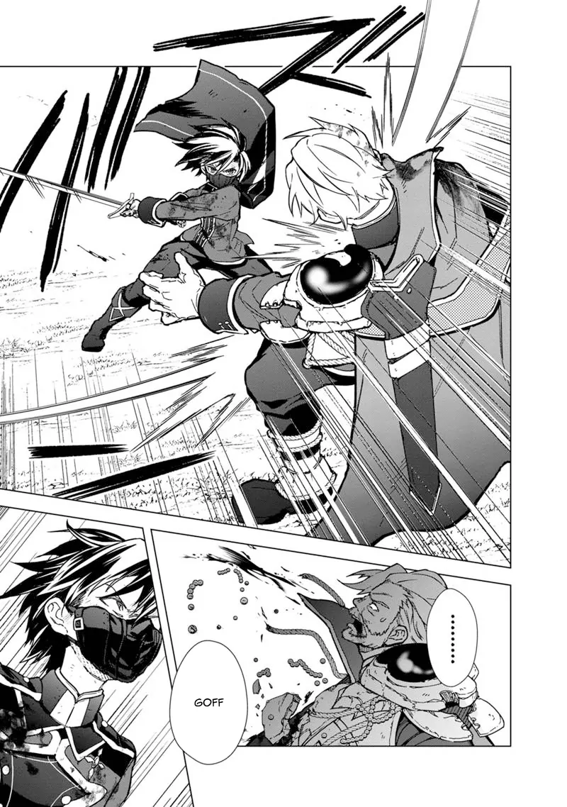 My Death Flags Show No Sign Of Ending Chapter 53 - page 17