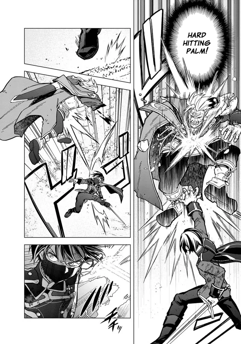My Death Flags Show No Sign Of Ending Chapter 53 - page 18