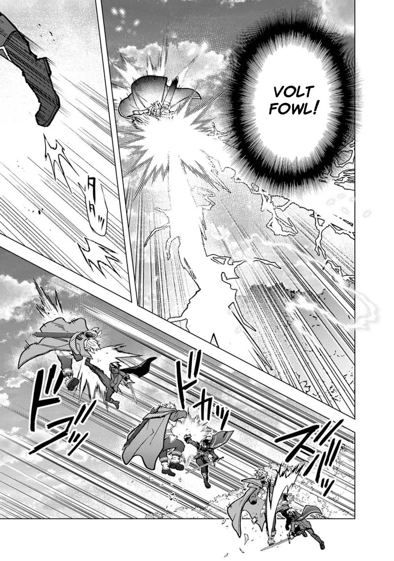 My Death Flags Show No Sign Of Ending Chapter 53 - page 19