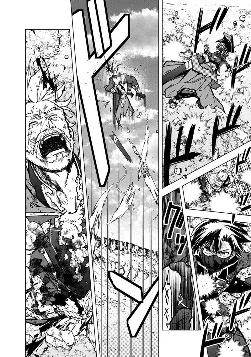 My Death Flags Show No Sign Of Ending Chapter 53 - page 20