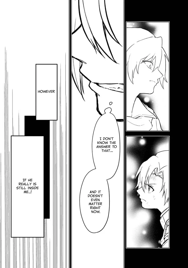 My Death Flags Show No Sign Of Ending Chapter 53 - page 3