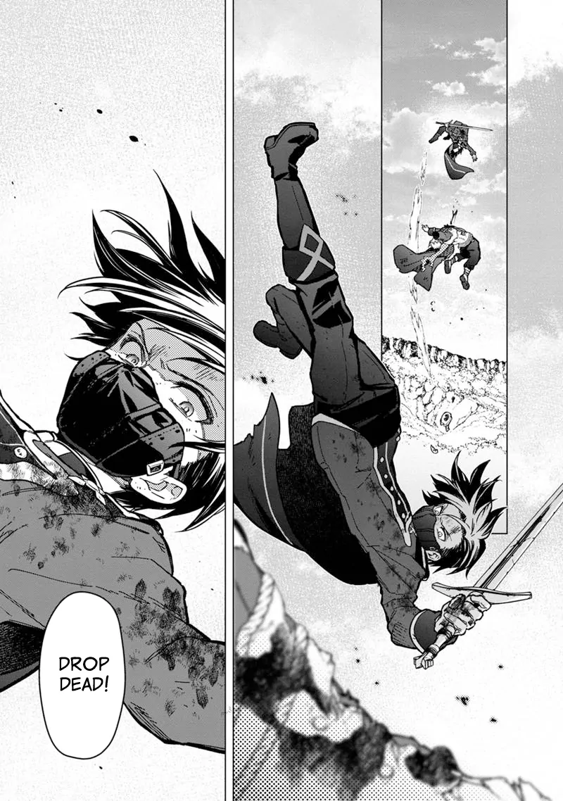My Death Flags Show No Sign Of Ending Chapter 53 - page 21