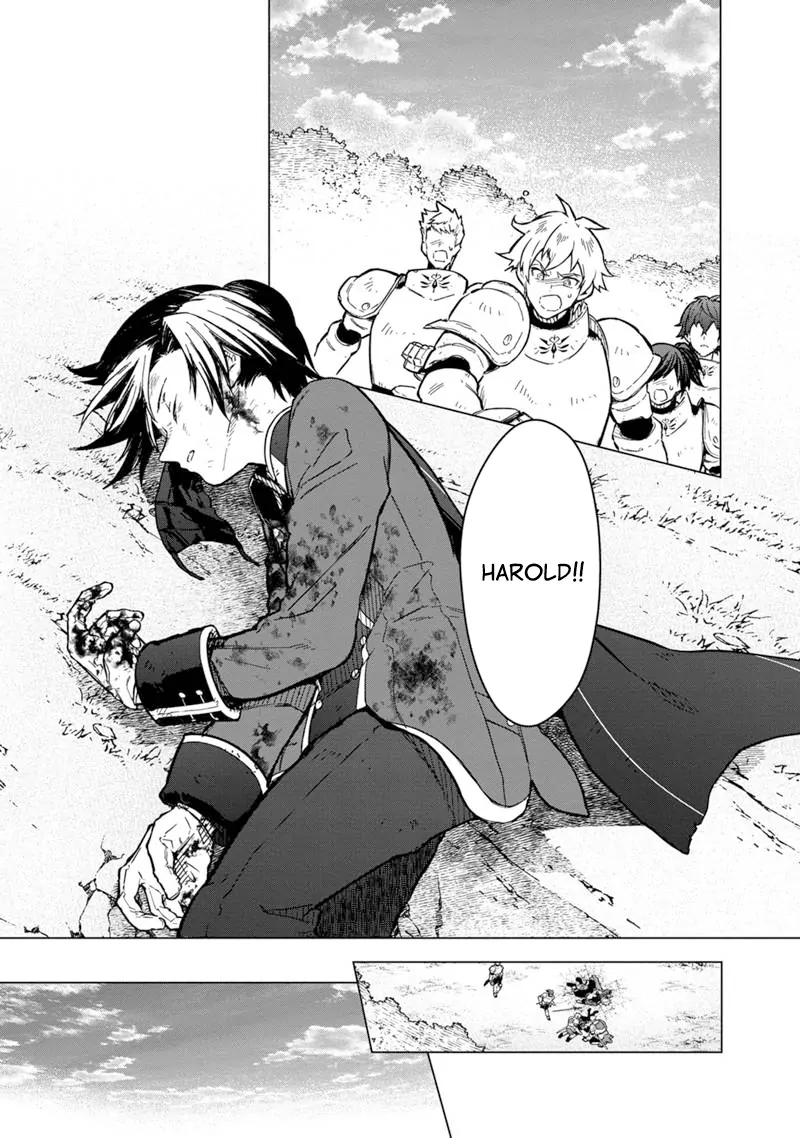 My Death Flags Show No Sign Of Ending Chapter 54 - page 11