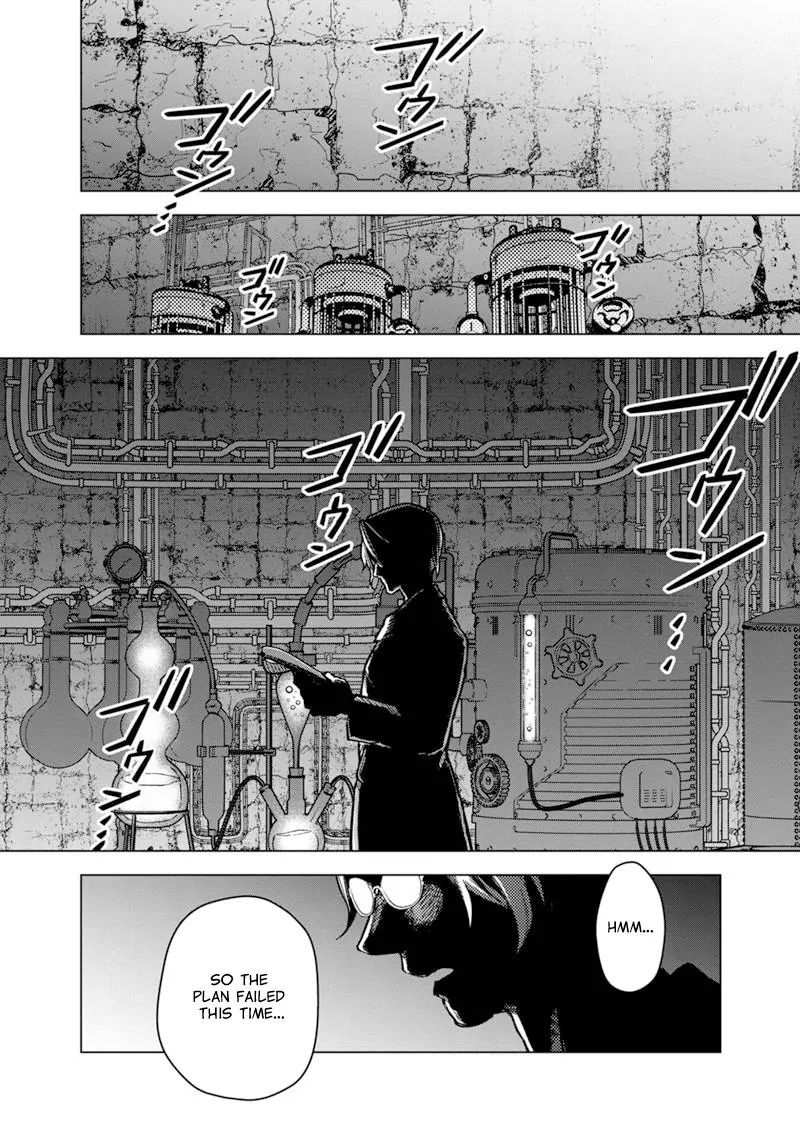 My Death Flags Show No Sign Of Ending Chapter 54 - page 12