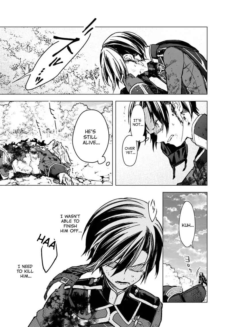 My Death Flags Show No Sign Of Ending Chapter 54 - page 5