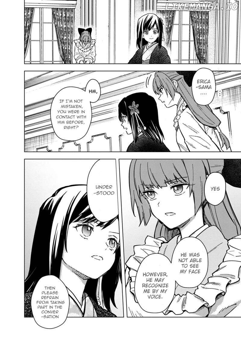 My Death Flags Show No Sign Of Ending Chapter 55 - page 12