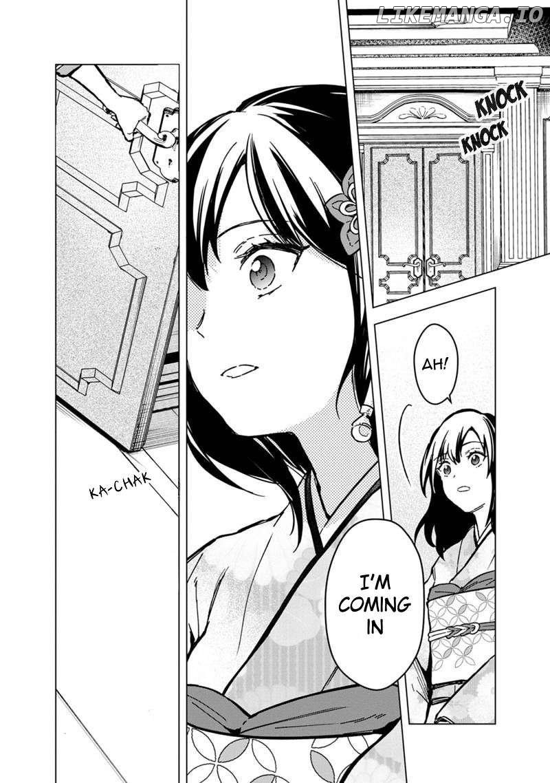 My Death Flags Show No Sign Of Ending Chapter 55 - page 14