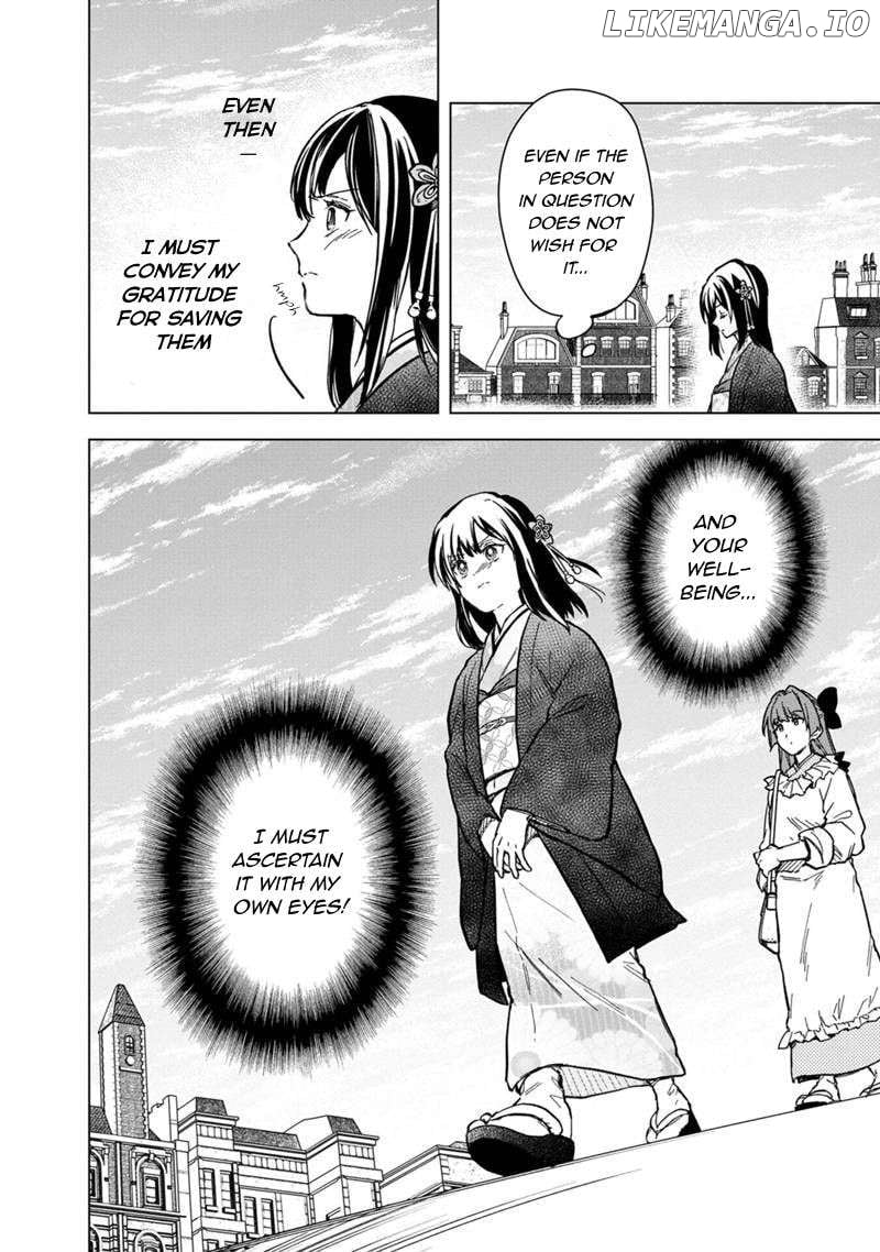My Death Flags Show No Sign Of Ending Chapter 55 - page 6