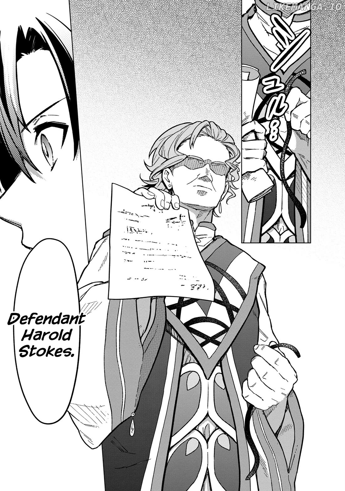 My Death Flags Show No Sign Of Ending Chapter 56 - page 7