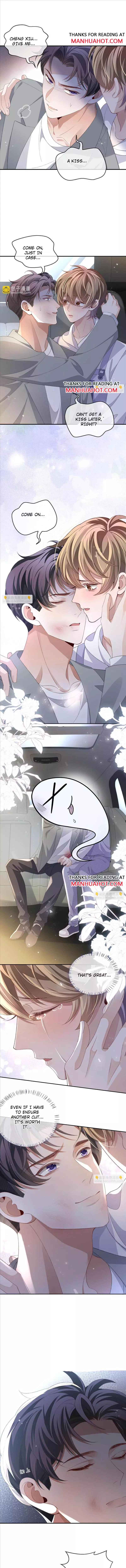 Little Wife, How Dare You Say Break Up? Chapter 117 - page 3