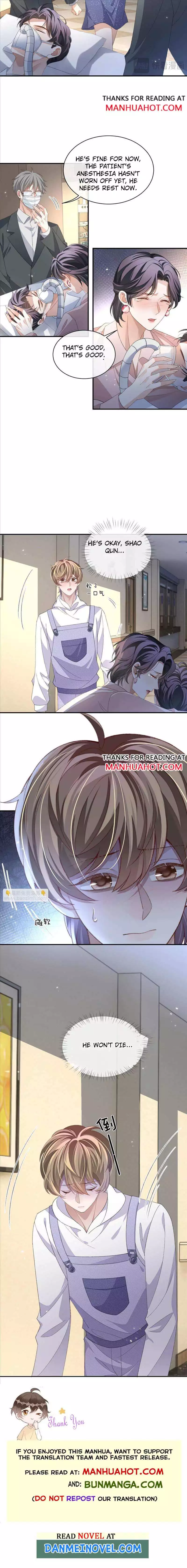 Little Wife, How Dare You Say Break Up? Chapter 117 - page 5