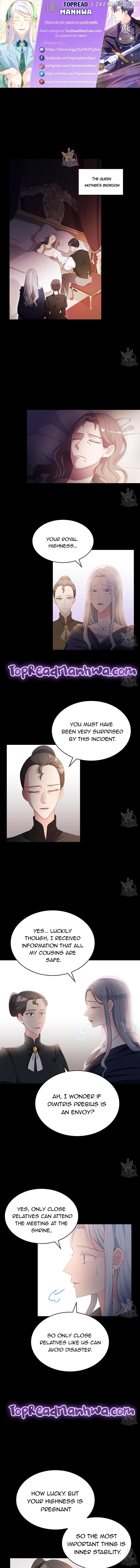 I Don’t Want to Be Loved Chapter 13 - page 1
