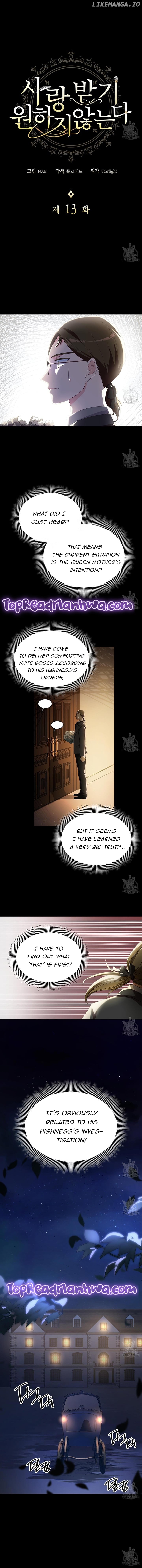 I Don’t Want to Be Loved Chapter 13 - page 4
