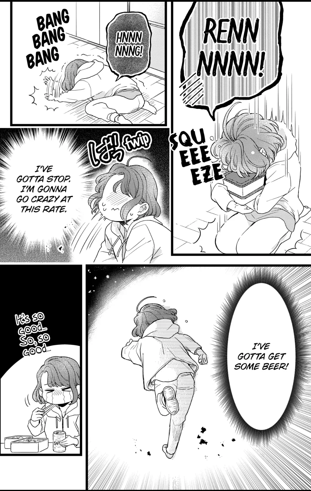 Double the Trouble, Twice as Nice Chapter 31.4 - page 4