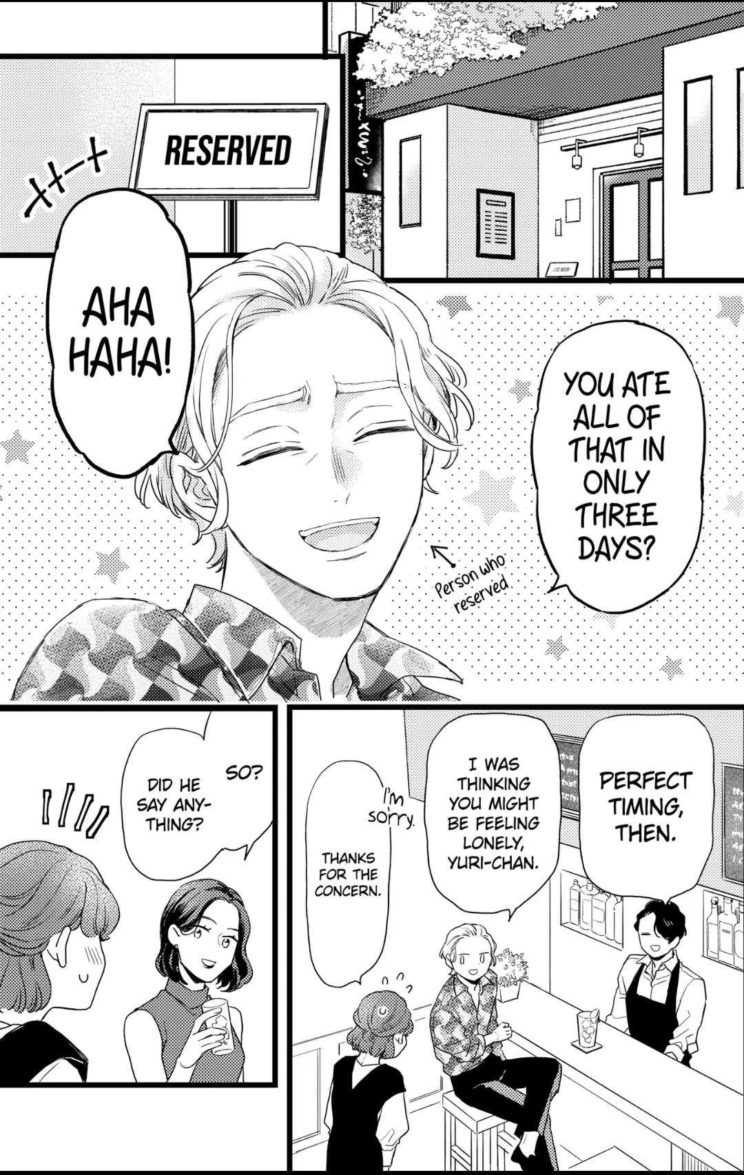 Double the Trouble, Twice as Nice Chapter 31.4 - page 5