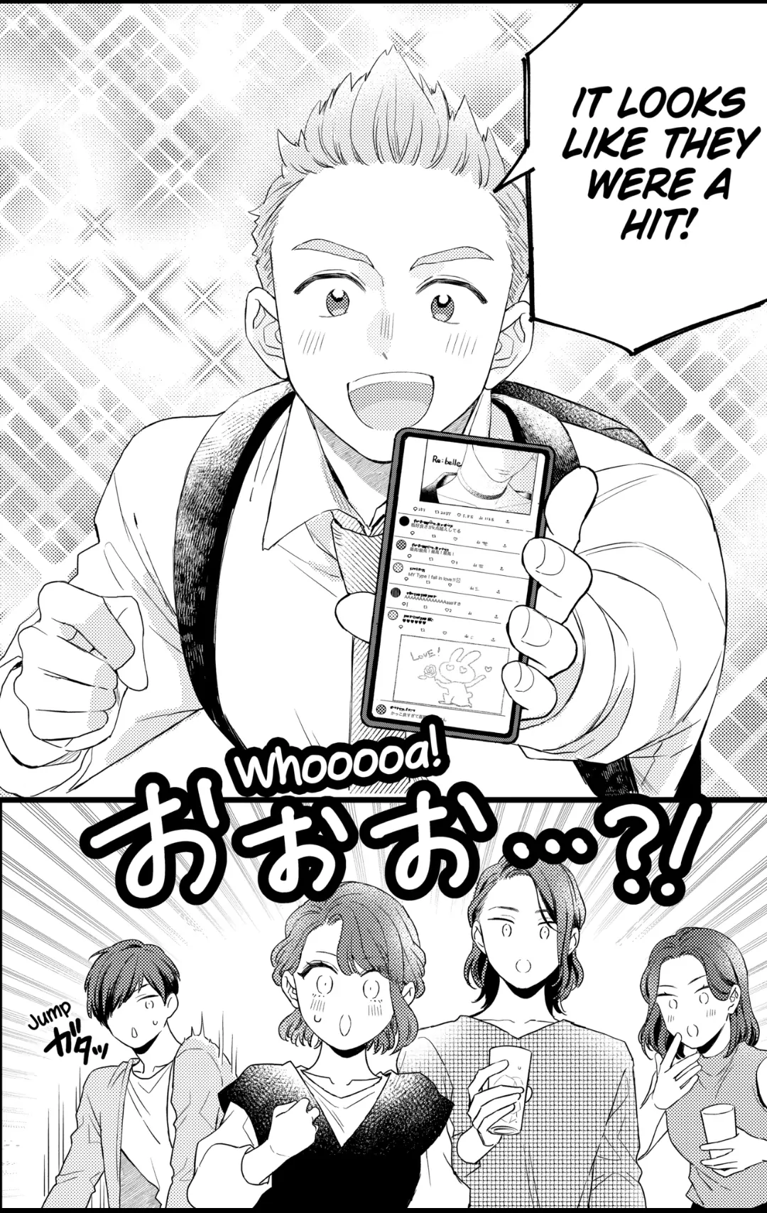 Double the Trouble, Twice as Nice Chapter 31.4 - page 8