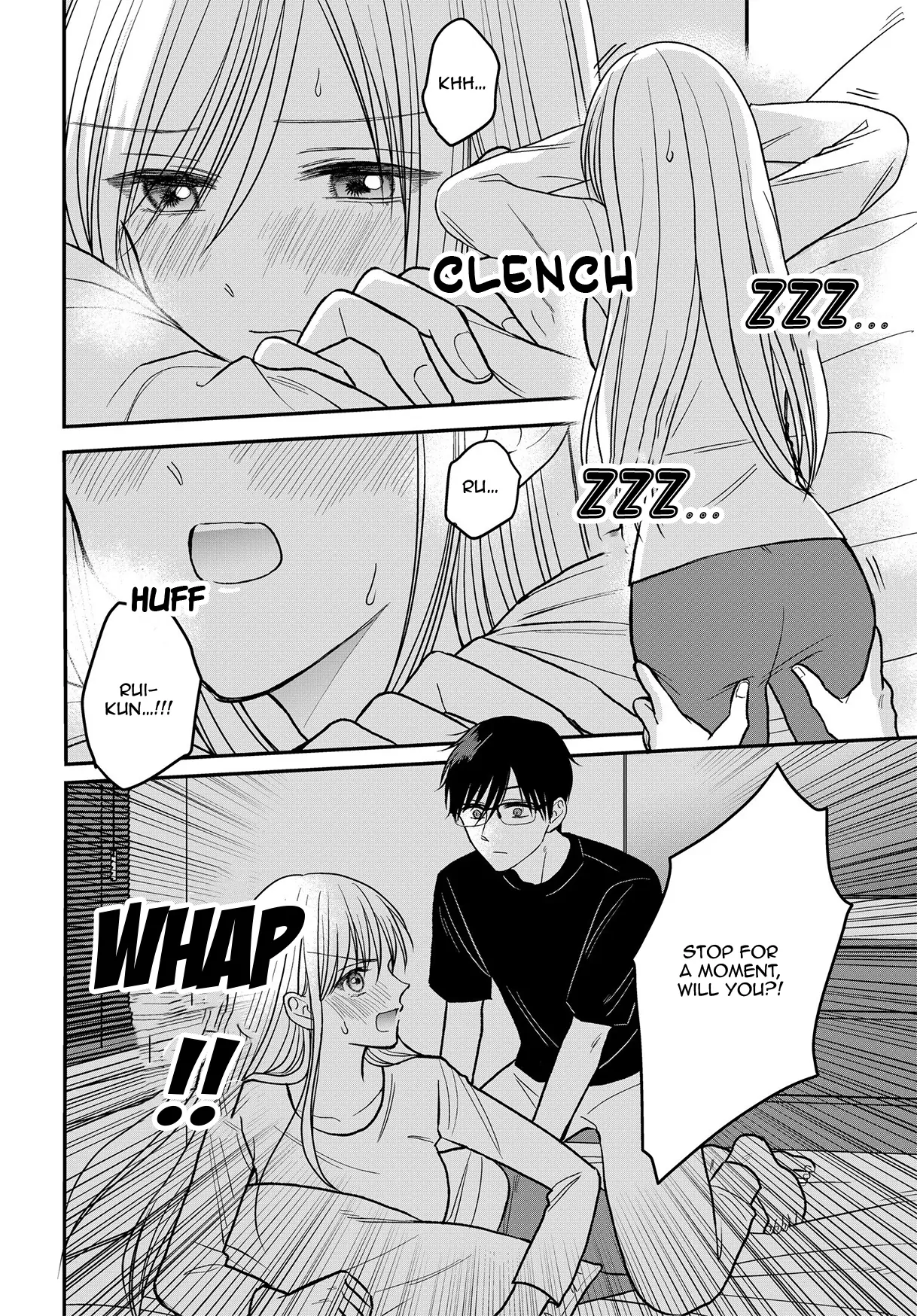 My Wife Could Be A Magical Girl Chapter 14 - page 11