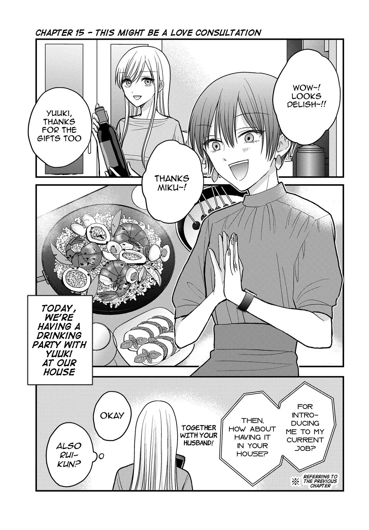 My Wife Could Be A Magical Girl Chapter 15 - page 2