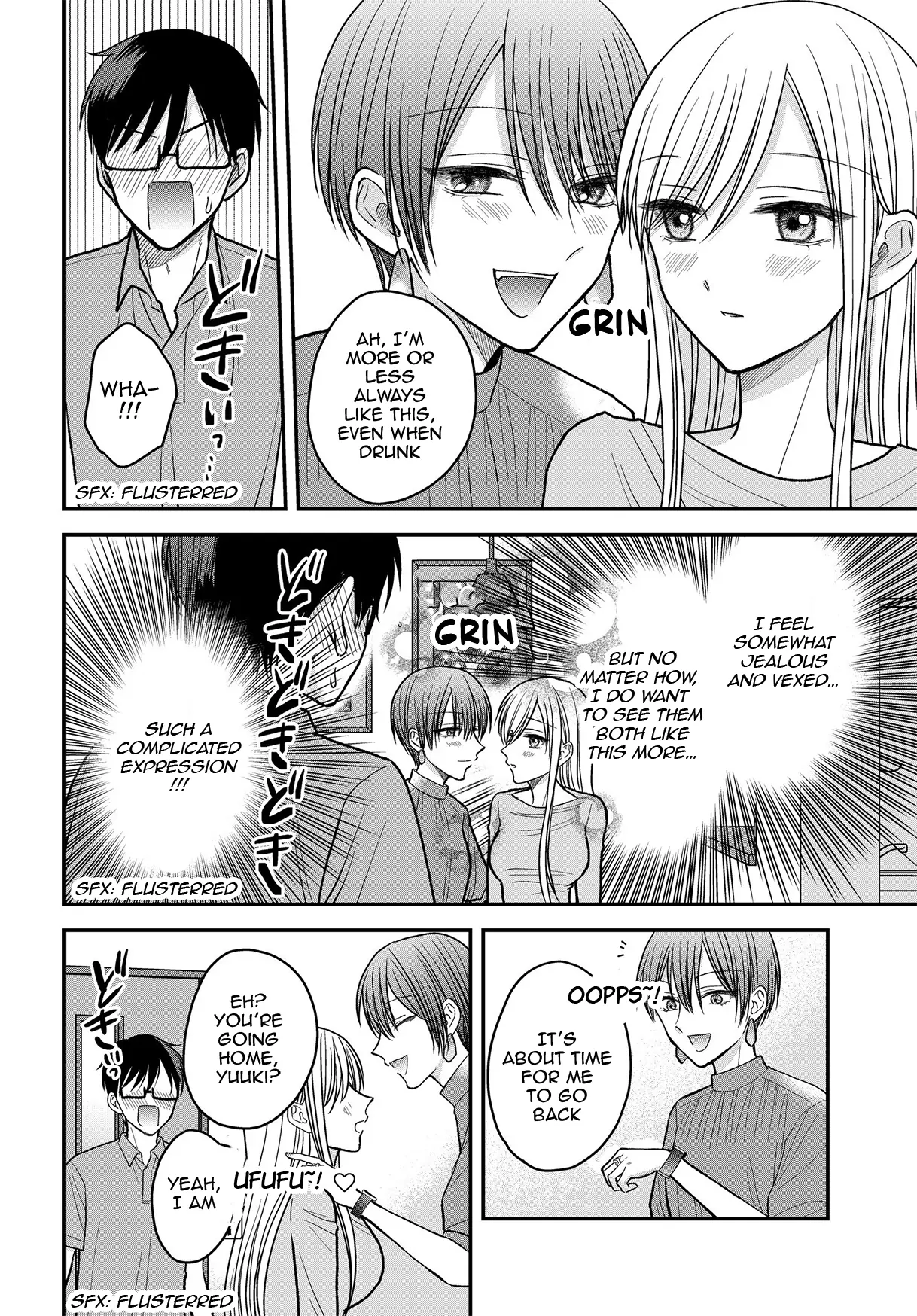 My Wife Could Be A Magical Girl Chapter 15 - page 11