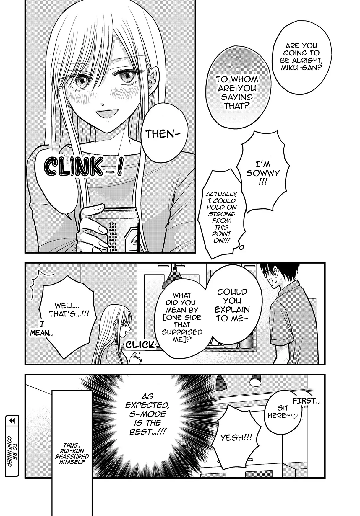 My Wife Could Be A Magical Girl Chapter 15 - page 13