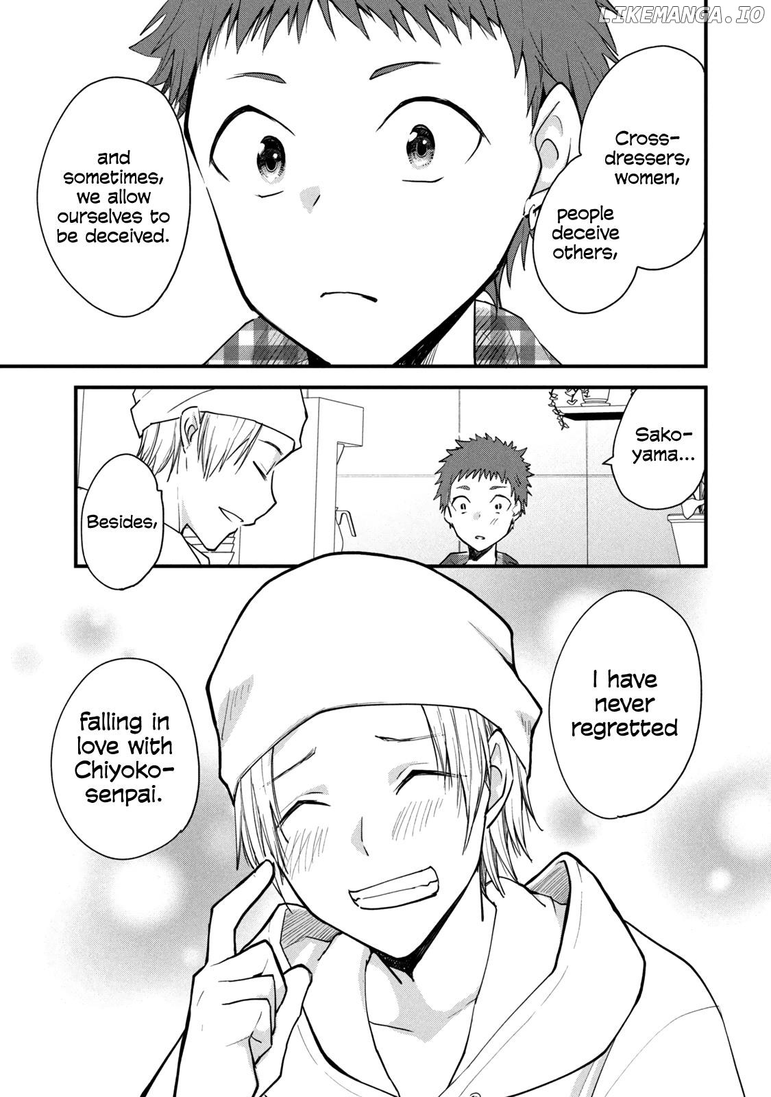 Josou Offline Meeting Chapter 92 - page 3