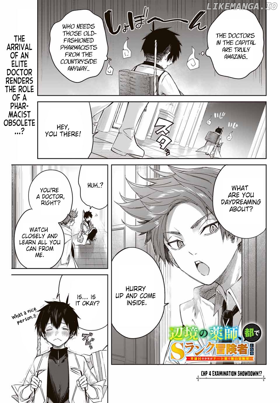 Henkyou No Yakushi, Miyako De S Rank Boukensha To Naru Chapter 4 - page 3