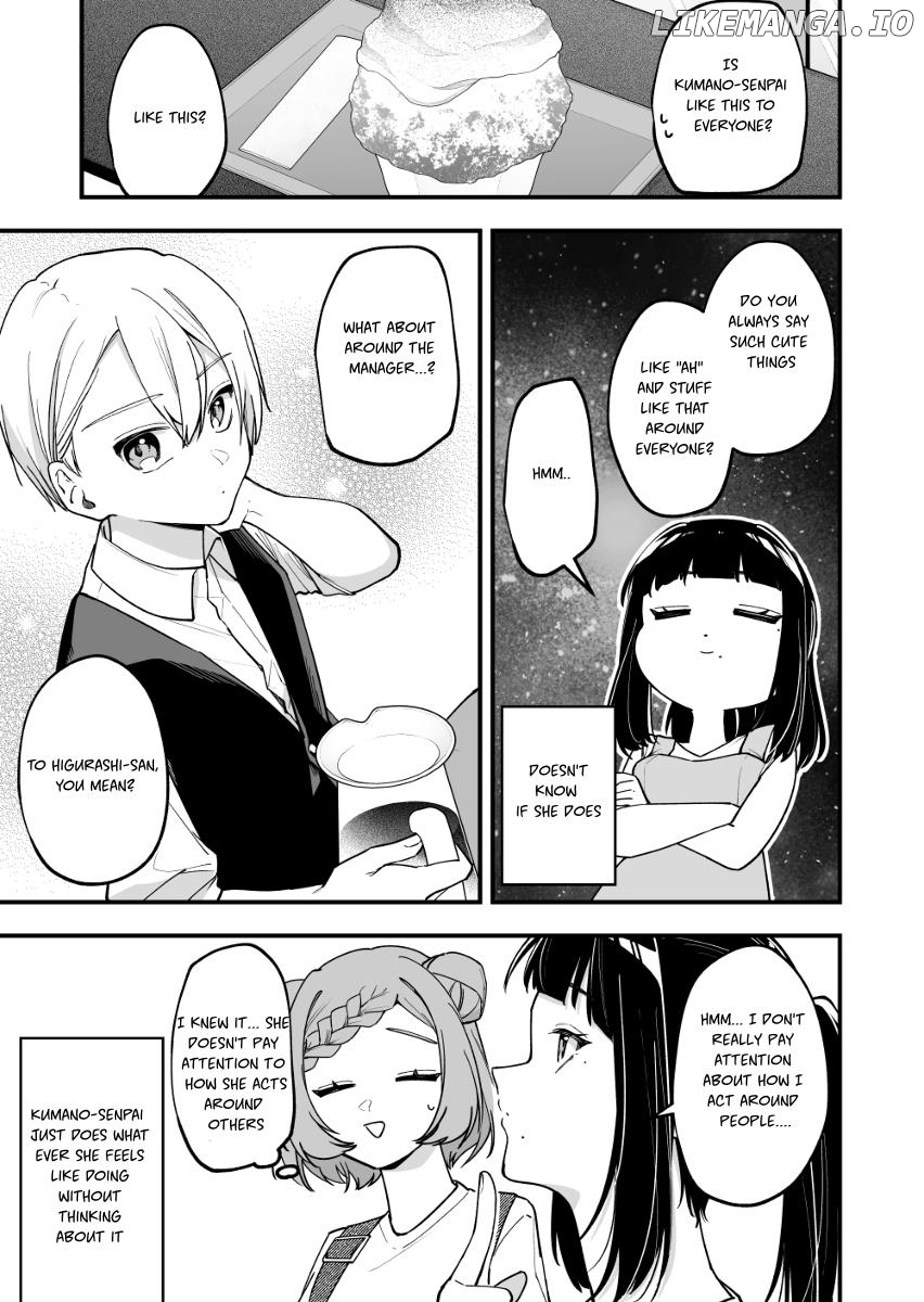 The Manager And The Oblivious Waitress Chapter 25 - page 3