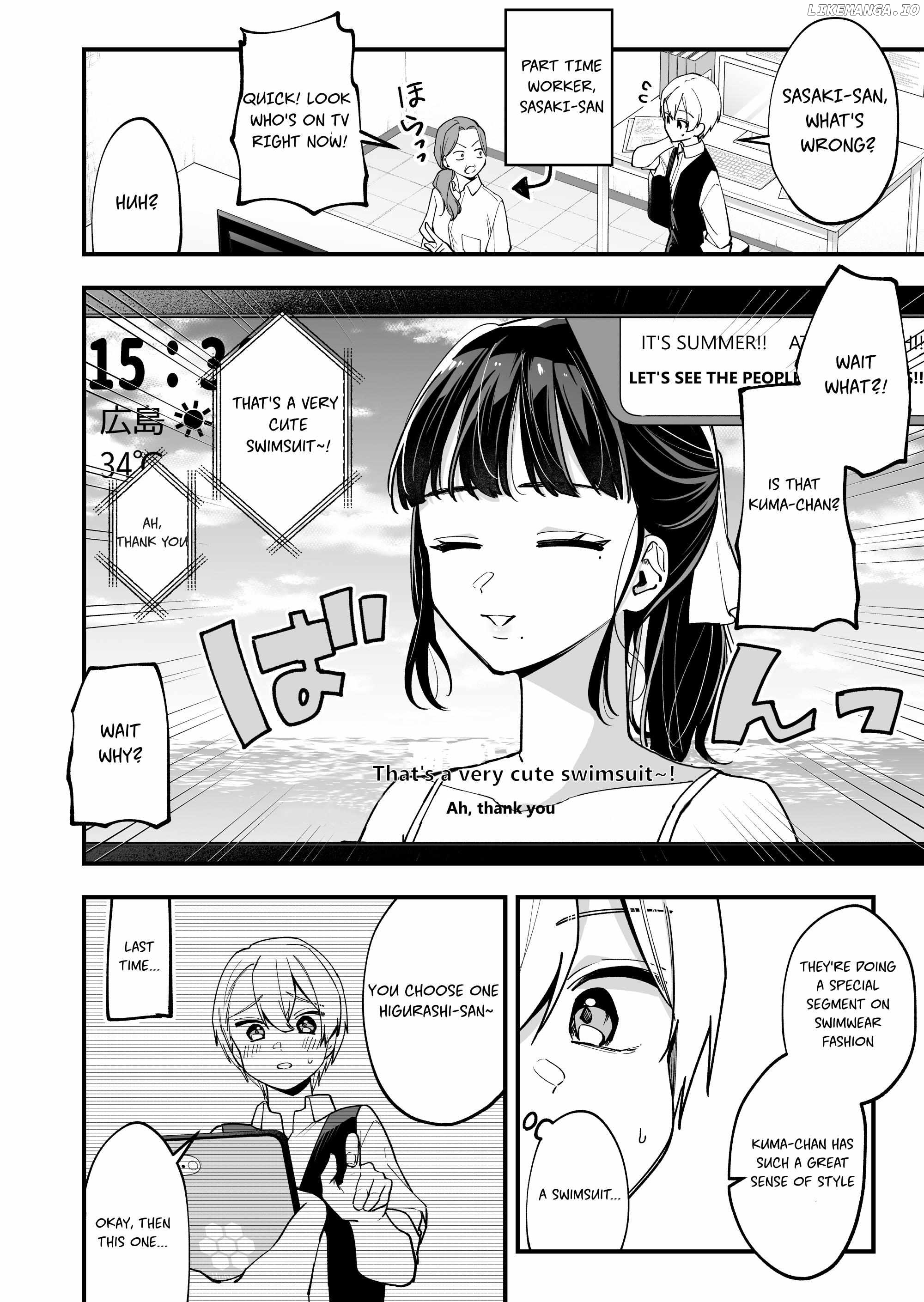 The Manager And The Oblivious Waitress Chapter 28 - page 2
