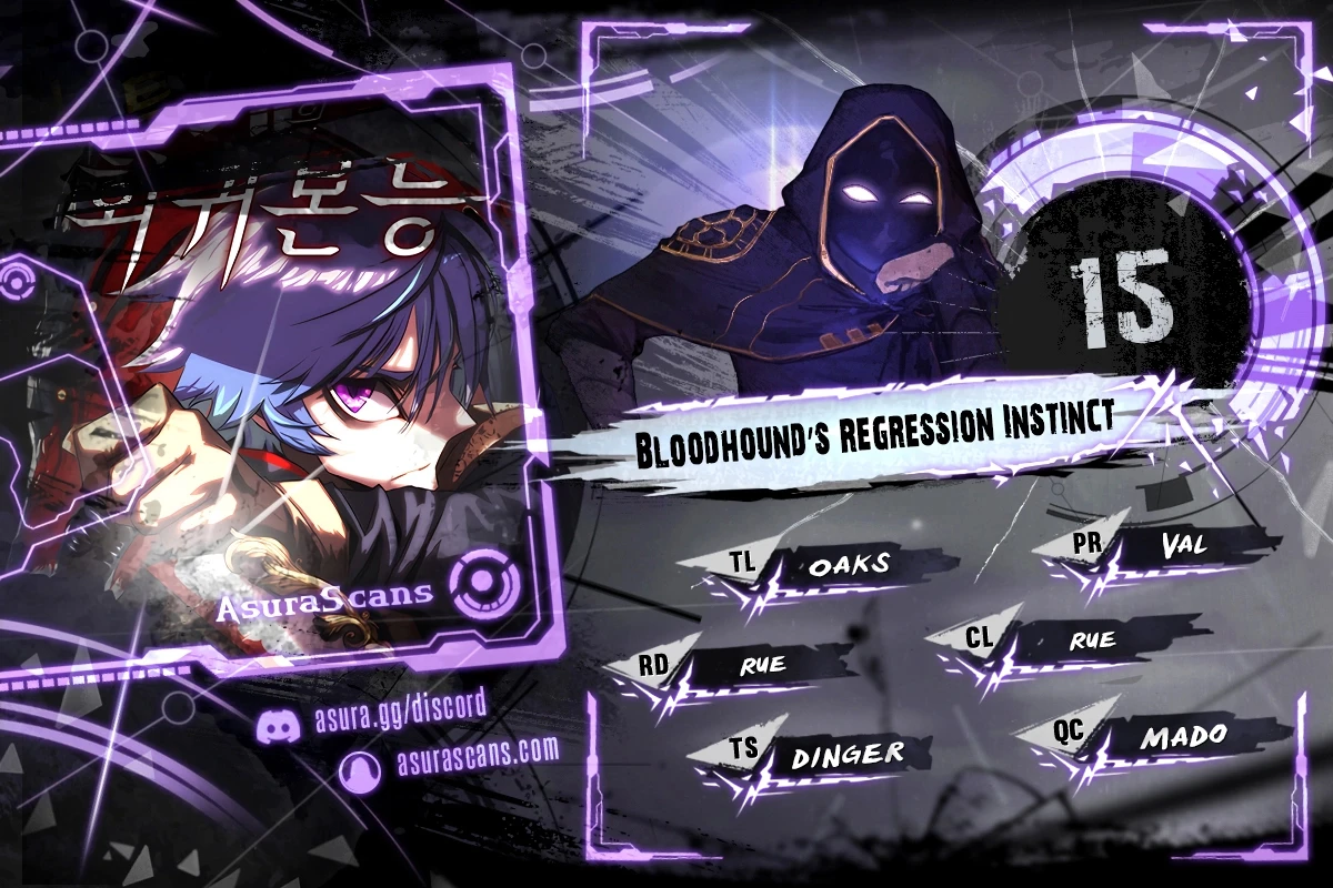 Bloodhound’s Regression Instinct Chapter 15 - page 1