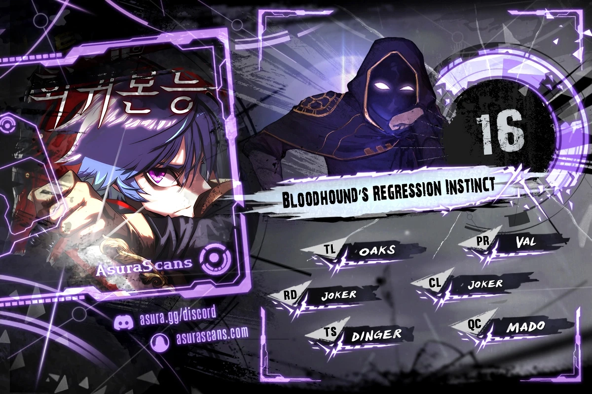 Bloodhound’s Regression Instinct Chapter 16 - page 1