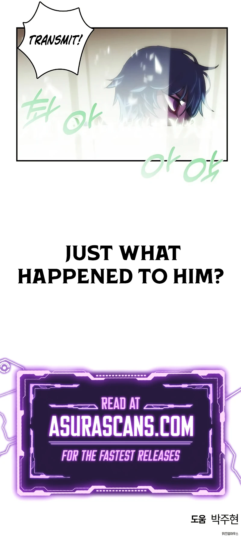 Bloodhound’s Regression Instinct Chapter 16 - page 13