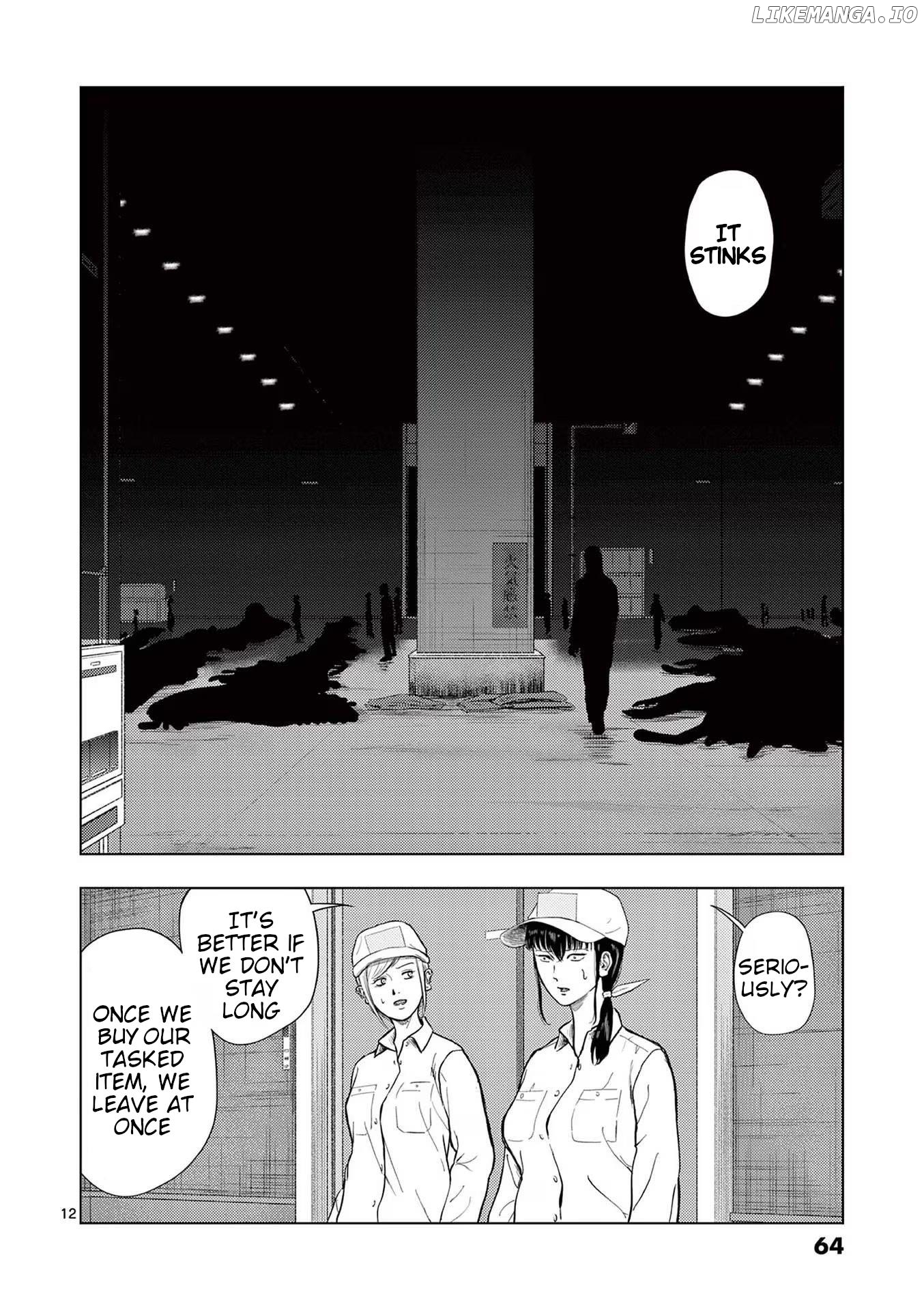 Ura Baito: Toubou Kinshi Chapter 123 - page 11