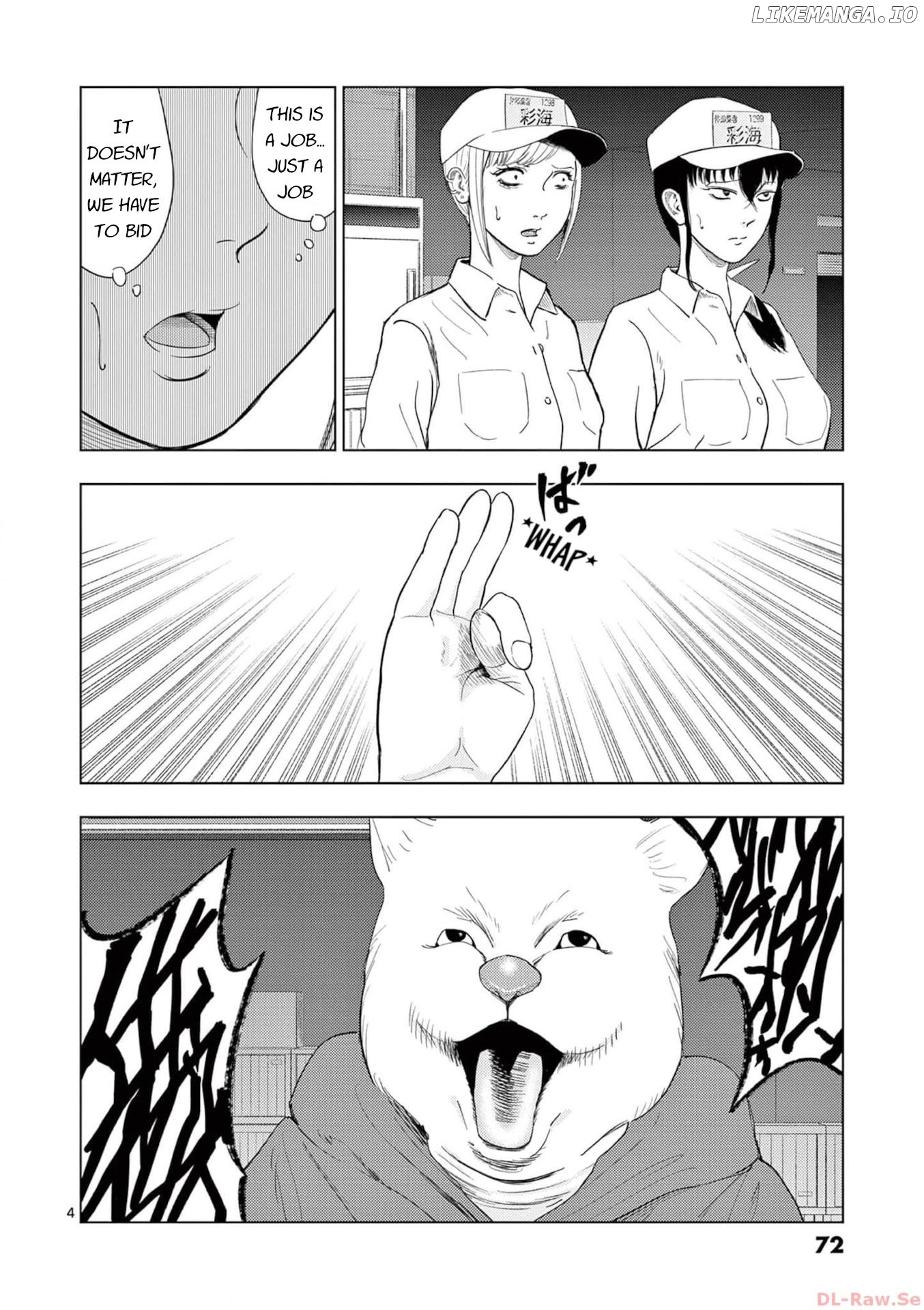 Ura Baito: Toubou Kinshi Chapter 124 - page 4
